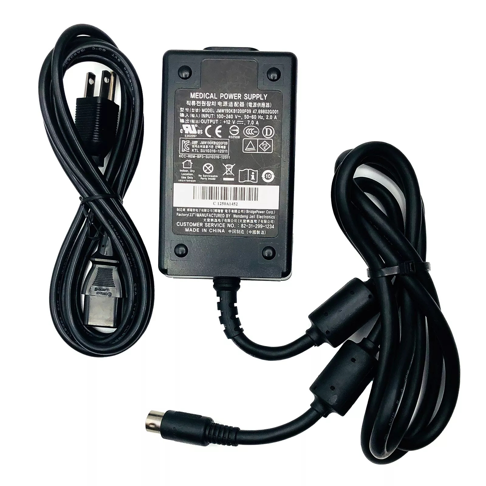*Brand NEW*Genuine Wendeng JMW190KB1200F09 12V 7A 84W AC Adapter Medical 8Pin Power Supply